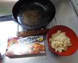 最貧の具なしカレー作り方1写真