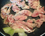 簡単＊豚のしょうが焼き丼作り方3写真
