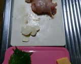 スタミナ(*^^*)チキンカツ♪作り方1写真