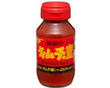 白菜の中華風甘酢漬け（ラパーツァイ）作り方1写真