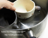 蒸し器が無くてもお鍋で簡単！茶碗蒸し♪作り方7写真