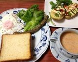 エビと野菜の豆板醤でピリ辛ポテベジ作り方7写真