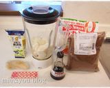 簡単ふわふわ豆腐ショコラムース低カロリー作り方1写真