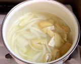 【 じゃがいもと玉ねぎのお味噌汁♪ 】作り方2写真