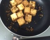 超簡単★厚揚げと玉ねぎだけでもう一品！作り方4写真