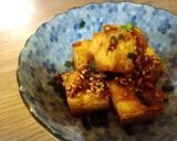 超簡単★厚揚げと玉ねぎだけでもう一品！作り方5写真