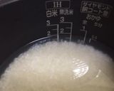 松茸を使わない料亭の松茸ごはん作り方2写真