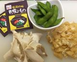 松茸を使わない料亭の松茸ごはん作り方3写真