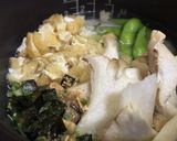 松茸を使わない料亭の松茸ごはん作り方5写真