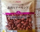 素煎り皮付きアーモンドプードル作り方1写真