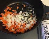 こんぶカレー作り方1写真