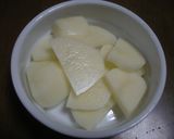 チーズものせてポテベジ焼き作り方1写真
