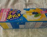 市販ブレンディでういんなこーひー作り方2写真