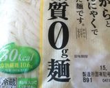 糖質制限♪糖質0麺で豆乳坦々風作り方6写真
