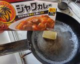 最貧の具なしカレーに納豆と葱作り方1写真