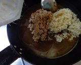最貧の具なしカレーに納豆と葱作り方5写真