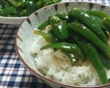 簡単☆そのまま巻かない卵焼き作り方9写真