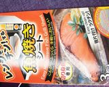 ほんのり甘い～鮭みりん漬け作り方4写真