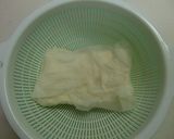 枝豆の辛子和え作り方1写真