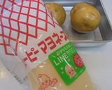 ポテベジ★イカの塩辛と明太マヨ作り方1写真