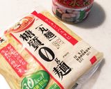 糖質制限中！おから麺でなんちゃってパスタ作り方7写真