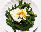 簡単！ひと工夫でおいしい温玉いんげん★作り方4写真