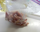【簡単】鶏肉の麹漬け焼き【10分】作り方1写真