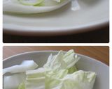 残りご飯で白菜と鮭の簡単雑炊作り方2写真