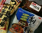 店の味◆まぜそば作り方5写真