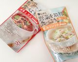 くばら 旨味コンソメで簡単豚汁♪作り方5写真