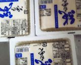 豆腐肉巻き巻きスティックフライ作り方1写真