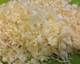 えのき茸の肉味噌作り方1写真