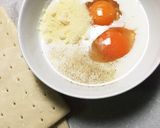 さつまいもとベーコンのキッシュ♫作り方4写真