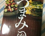速攻簡単おつまみ♪いかとキャベツの炒め物作り方5写真