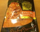 簡単★スープパスタ作り方1写真