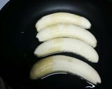 大学ばなな(・∀・)作り方1写真