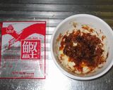 最強の焼きおにぎり作り方1写真