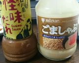 簡単!絶品!怪味ゴマだれ!作り方1写真
