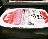 簡単★オムライス作り方4写真