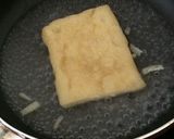 きゅうりと油揚げのおひたし☆作り方2写真