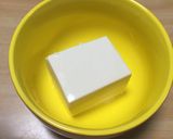 豆腐キムチ作り方1写真