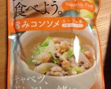 くばらスープの素で白菜とじゃがいもスープ作り方3写真