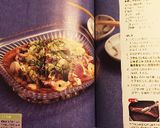 必ずレシピを聞かれる❗️かつおのたたき作り方15写真