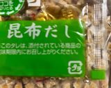 簡単　納豆パスタ作り方2写真