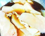❇簡単鷄肉の甘辛丼♥柚子こしょう風味☺作り方2写真