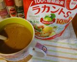 体の芯から温まる♡スパイス豆乳コーヒー作り方4写真