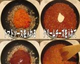 美味ドレで美味しいベーコンポテトバーガー作り方9写真