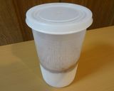 飲みやすい♡ＨＯＴプロテインミルク作り方1写真