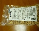 乾燥ひよこまめの煮方作り方1写真