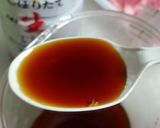 簡単新再現☆吉野家風ロース豚丼十勝仕立て作り方64写真